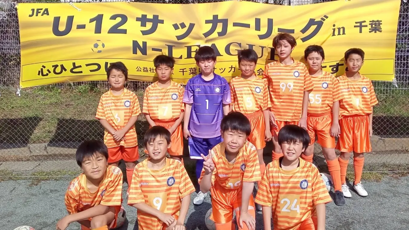U−12サッカーリーグ1st始まりました！